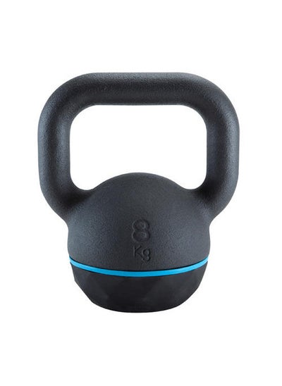 Buy Kettlebell Cast Iron & Rubber Base in Egypt