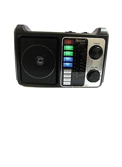 Buy Golon USB Radio and LED Side Light with Internal Battery in Egypt