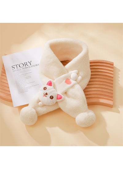 اشتري Kids Cartoon Dragon Plush Scarf Winter WarmPuppy White Puppy White في السعودية