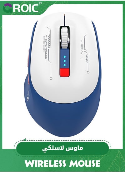 Buy Wireless Mouse, 1600DPI 2.4G Premium Wireless Mice, 6 Buttons Thumb Support Wireless Optical Computer Mouse, Ergonomic USB Rechargeable Blue-Tooth Mouse for PC Tablet Notebook in Saudi Arabia