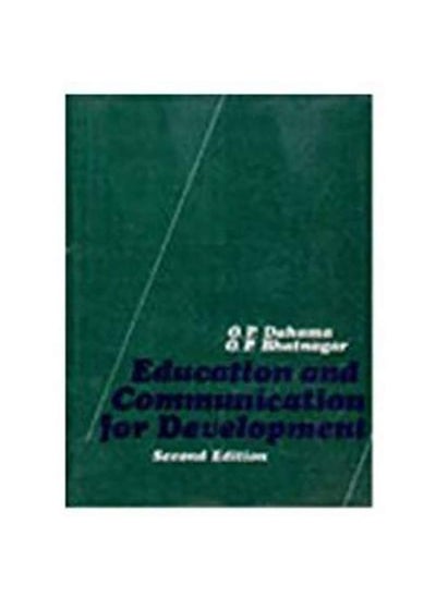 Buy Education and Communication for Development in UAE