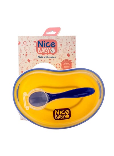 Buy Nice Baby Plate Yellow in Egypt