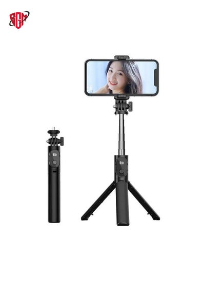 Buy Portable 360 Degree Rotation Foldable Bluetooth Selfie Stick, Spec: P20S 72cm in UAE