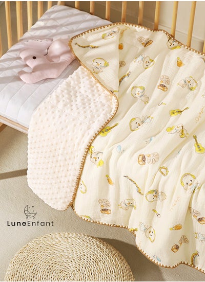 اشتري Baby blanket  - Ultra-Soft Cotton, Breathable Comfort for Restful Sleep في الامارات