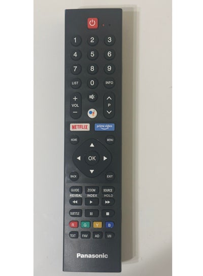 Buy panasonic smart TV remote in UAE