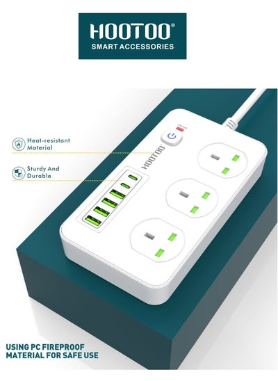 Buy Electrical Extension Socket 3000W with 3 way power socket and 4 USB Ports and 2 Type-C ports 20W PD. 3meter white from Hootoo in Saudi Arabia