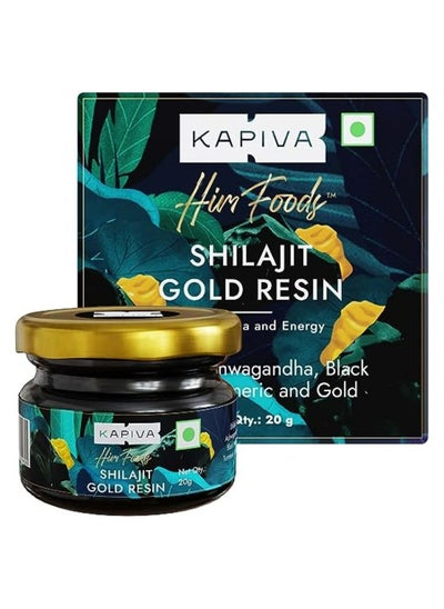 Buy Shilajit Gold Resin 20g, Helps Boosting Stamina, Contains 24 Carat Gold, 100% Ayurvedic in UAE