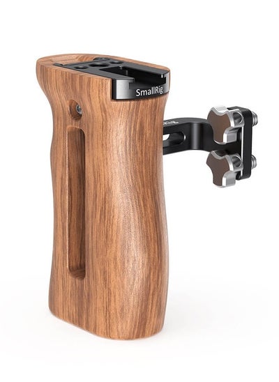 اشتري SmallRig Universal Wood Side Handle HSN2093C في مصر