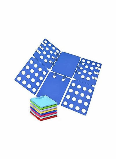 Buy T Shirt Folding Board Laundry Room Organizer in Saudi Arabia