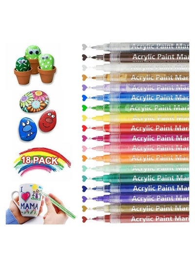 Buy Acrylic Paint Pens, 18 Pack Color Paint Pens, Paint Markers, Permanent Drawing Pens For Kids, For Rock Painting, Stone, Ceramic, Glass, Wood, Canvas & Craft Supplies in Saudi Arabia