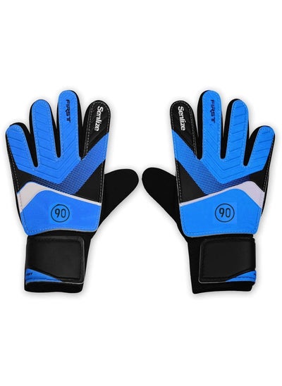 Buy Kid's Goalkeeper Gloves Finger Protection Latex Soccer Goalie Gloves Teenagers Breathable Sports Gloves 15cm in Saudi Arabia