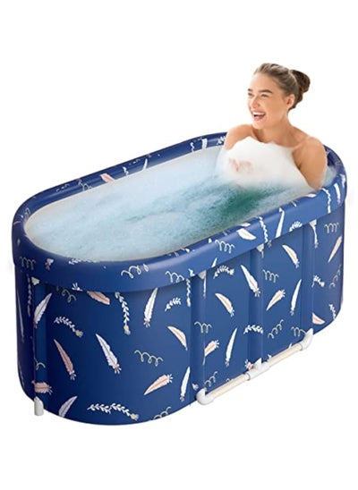 Buy Adult Bathtub Portable Bath Tub Freestanding Bath Soaking SPA Bath Tub Folding Soaking Bathing Tub Separate Family Bathroom SPA Foldable Bathtub with Metal Frame Thicken Layer for Home Hot & Ice Baths in UAE