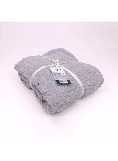 Buy Winter Blanket Grey in Egypt
