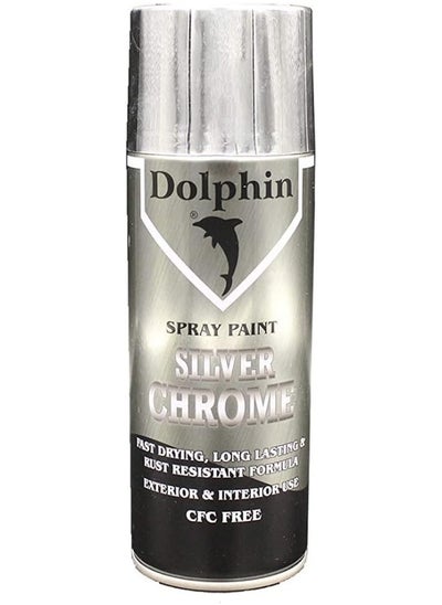 اشتري Paint Spray Chrome Silver 280G في الامارات