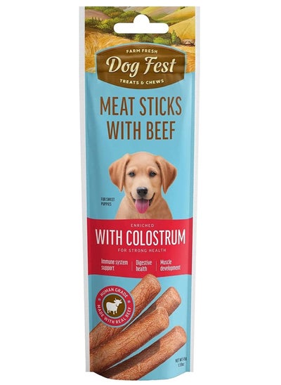 اشتري Beef Meat Stick With Colostrum Puppy Treats 45g في الامارات