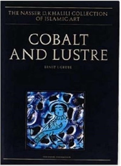 Buy Cobalt and Lustre in UAE