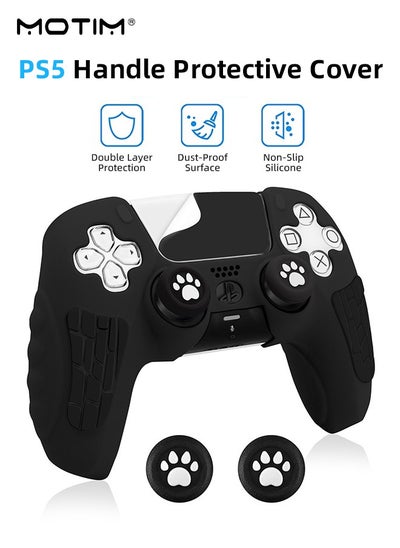 Buy PS5 Controller Skin Anti Slip Silicone Skin Protective Cover Case for Playstation 5 DualSense Wireless Controller in UAE