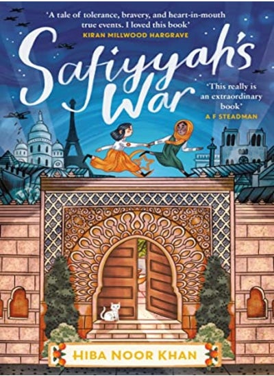 اشتري Safiyyah's War في الامارات