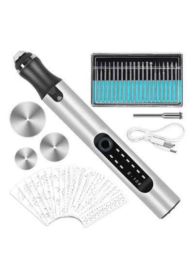 اشتري Engraving Pen, Electric Engraving Tool Kit, Micro Cordless USB Rechargeable Etching Pen for DIY Art Carving Glass Wood Metal Stone Plastic Nails Jewelry في الامارات