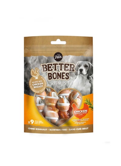 Buy Zeus Better Bones, Wrapped Chicken, Rosemary & Thyme, 197g in UAE