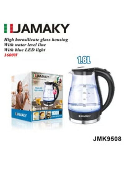 اشتري Electric Kettle 1.8L - High borosilicate glass housing 1600W في مصر