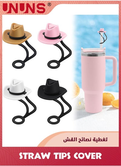 Buy 4 Pack Stanley Straw Cover,Silicone Straw Toppers For Stanley Tumbler 10mm/0.4inch Straw,Funny Cowboy Hat Stanley Cup Straw Cover For Tumblers Party Decor in Saudi Arabia