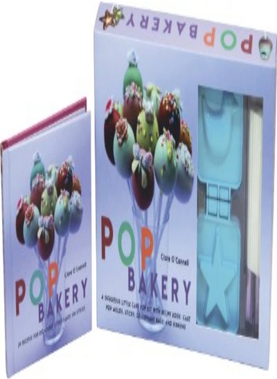 Buy Pop Bakery Kit in UAE