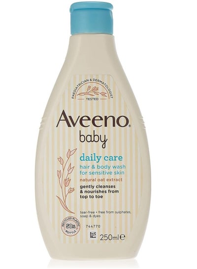 اشتري Aveeno Baby Daily Moisture Lotion 250 ml في السعودية