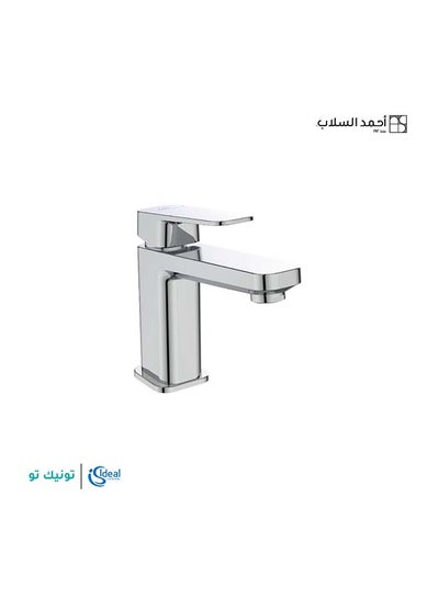 Buy Ideal Standard Basin Mixer 6326 Tone To Nickel in Egypt