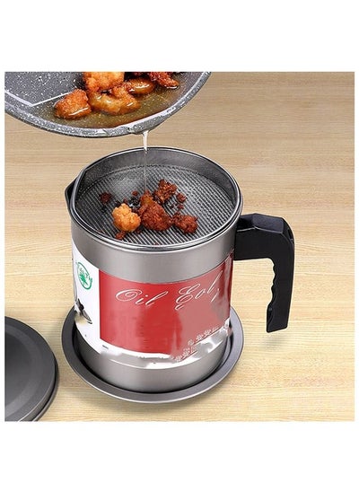 Buy Stainless Steel Oil Strainer Pot in UAE