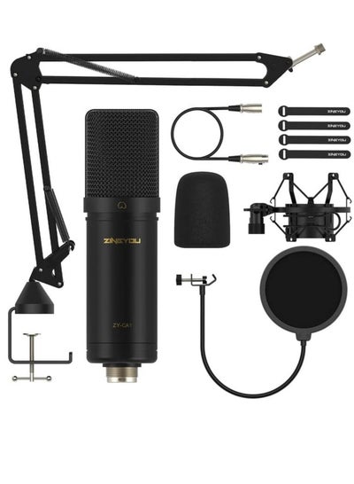 Movo PodKit2A Podcast Bundle for 2 - Includes Microphones ... - Target