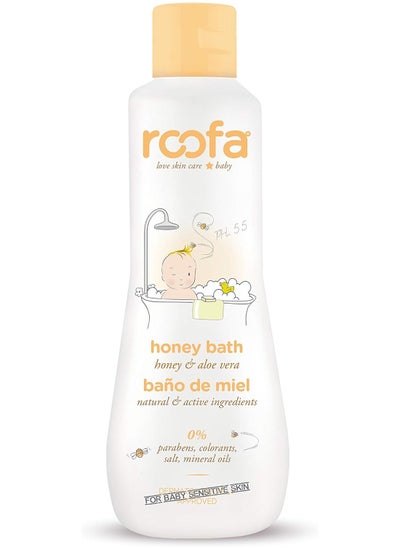 Buy Honey Bath (Natural) 200ml in UAE