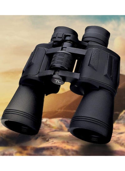 Buy 20x50 Professional Binoculars for Adults – Powerful Binoculars for Travel, Bird Watching, Hunting, Sports, Wildlife, and Concerts (Black) in UAE