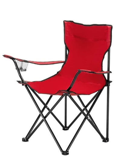 Buy Camping Chair/Picnic chair/Out Door Chair  Hand Support with Cup Holder with Carry Bag(Red) in UAE
