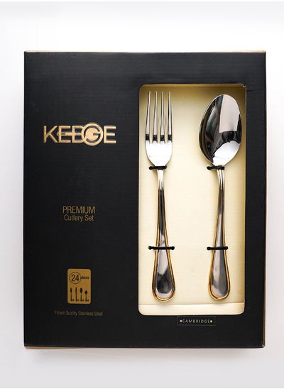 اشتري Kedge Cambridge 24 Pcs Cutlery Set (4) في الامارات