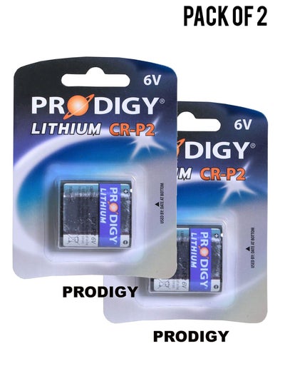 اشتري Prodigy Lithium CRP2 6V Value Pack of 2 في الامارات