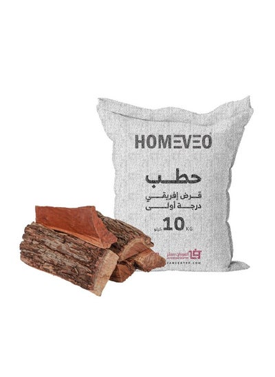 اشتري First-class, multi-use African loan firewood for home heating, cooking, and sometimes in some industrial processes 10 kg في السعودية