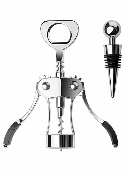 اشتري Upgrade Wing Corkscrew Opener with Stopper, Waiters Corkscrew Cork And Cap Bottles Opener Remover, All Holiday Gift Choice في الامارات