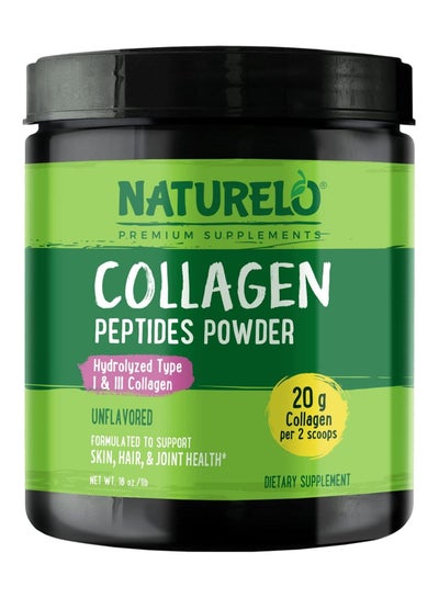 Buy Collagen Peptide Powder, Hydrolyzed  Type I And III Unflavoured - 20g Collagen Per 2 Scoops in UAE