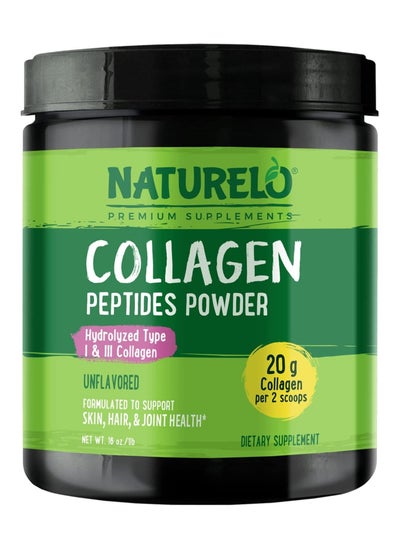 Buy Collagen Peptide Powder, Hydrolyzed  Type I And III Unflavoured - 20g Collagen Per 2 Scoops in UAE