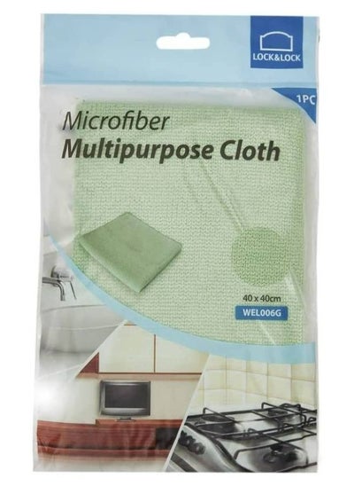 Buy Microfiber Multipurpose Cloth 40x40cm in UAE