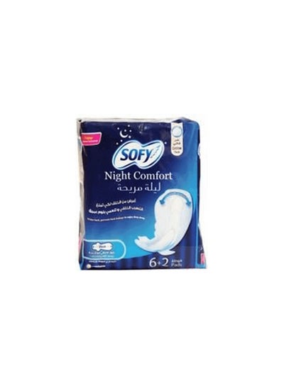 Buy Night sanitary pads with long and large wings to spend a comfortable night to avoid leakage, soft cotton sheet on the skin to avoid itching and the highest absorption force, 6 + 2 pieces, blue in Saudi Arabia