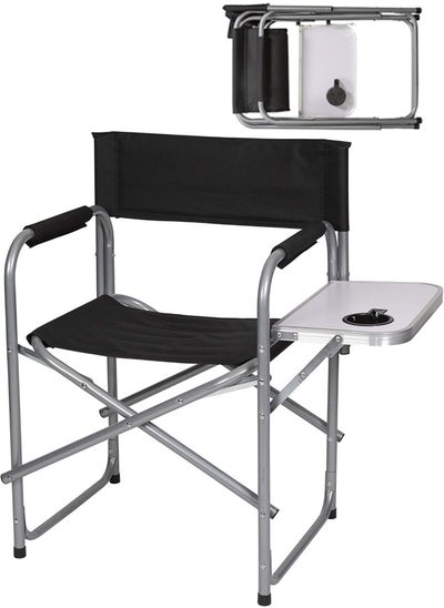 Buy Portable Folding Aluminum Chair with Side Table and Side Storage Bag Single Seat for Camping and Trekking in Saudi Arabia