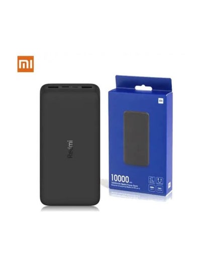 Buy Xiaomi power bank 10000 watt in Egypt