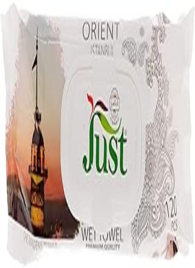 Buy Just Baby Wipes - 120 Pcs in Egypt