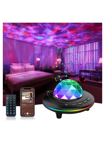 اشتري Galaxy Projector Light Ocean Wave LED Night Lamp with Remote Control Colors Changing Music Bluetooth Playback Timer for Adult or Kid Bedroom Birthday Party في الامارات