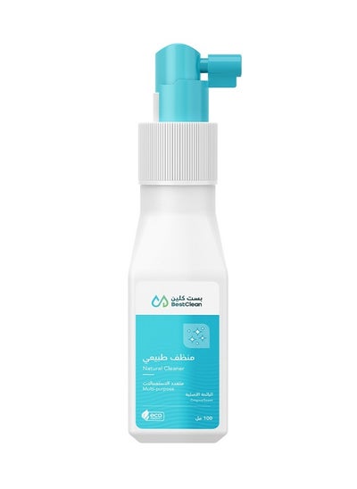 Buy Multi Degreaser Spray , Surface Cleaner , Deep Cleaning Stain Remover 100 ml in Saudi Arabia