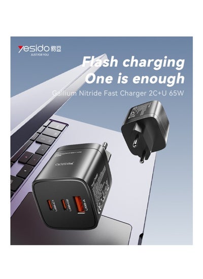 Buy Yesido-Gan Charger-Simultaneously Charges Laptops-Phones and Tablets-YC65 in Egypt