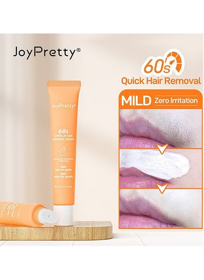 Buy 60s Upper Lip Hair Removal Cream,Hair Removal Cream for Upper Lip Face & Chin Fast & Gentle with 30X Delay Hair Growth Moisturizing Hair Removal with Almond Oil & Aloe Vera Extract 20g in UAE