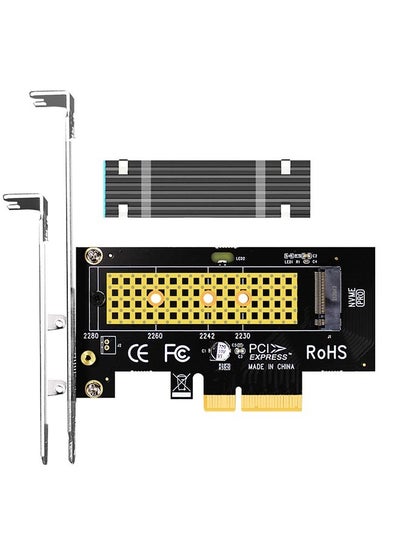 Buy M.2 NVMe to PCIe 4.0 X4 Adapter with M.2 Heatsink for 2230/2242/2260/2280 M.2 NVMe SSD in Saudi Arabia